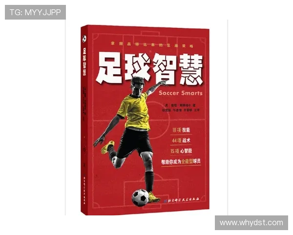 足球明星阅读时光高清图片展现他们的另一面与智慧魅力 足球明星阅读时光高清图片展现他们的另一面与智慧魅力