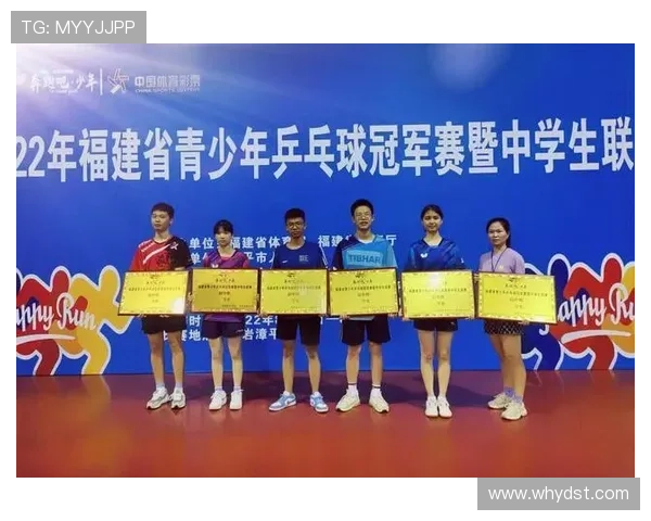 乒乓球心理素质评比揭晓西安乒乓球队荣登第六名榜单